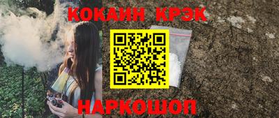 скорость mdpv Бузулук