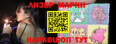 скорость mdpv Бузулук