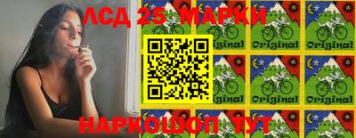 гидра Бугуруслан