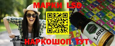первитин Будённовск