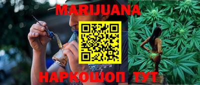 первитин Будённовск
