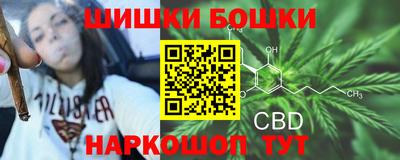 первитин Будённовск
