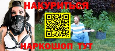 скорость mdpv Бузулук