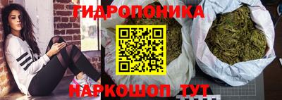 первитин Будённовск