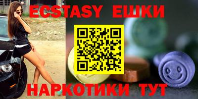 первитин Будённовск