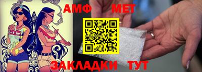 скорость mdpv Бузулук