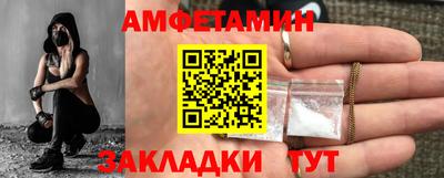 скорость mdpv Бузулук