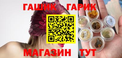 скорость mdpv Бузулук