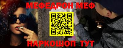 скорость mdpv Бузулук