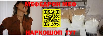 гидра Бугуруслан